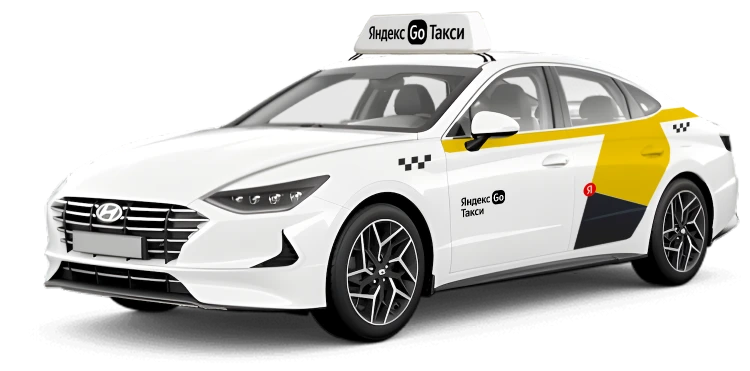 Новый Hyundai Sonata в наличии в Москве