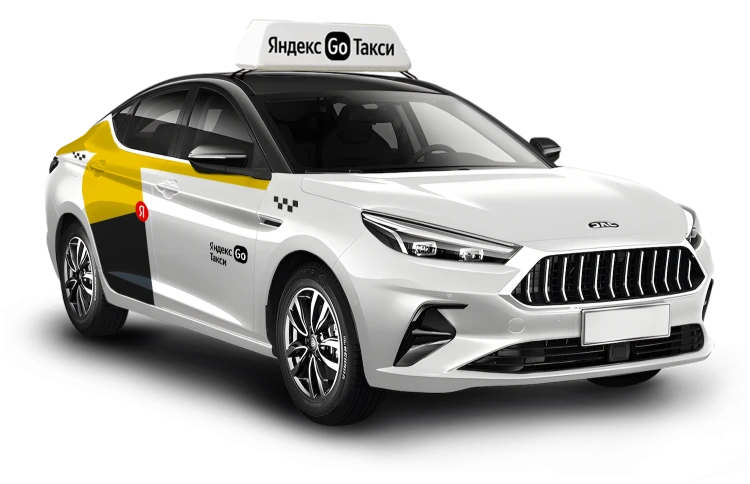 Новый JAC J7 в наличии в Красноярске