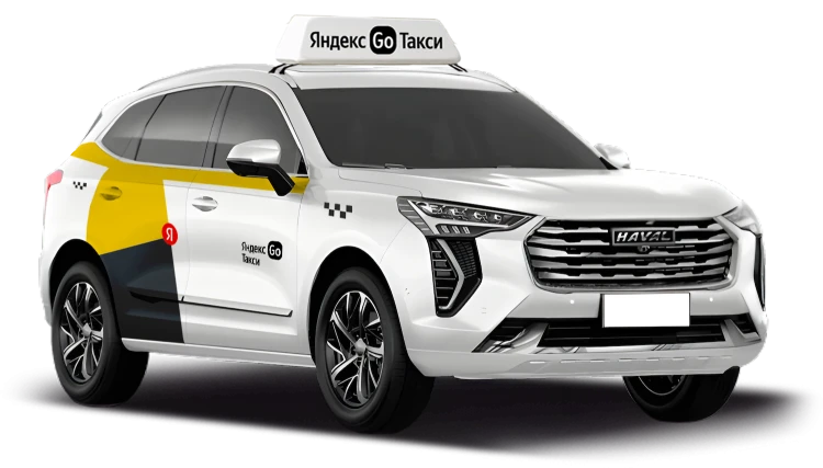 Новый Haval Jolion в наличии в Нижнем Новгороде