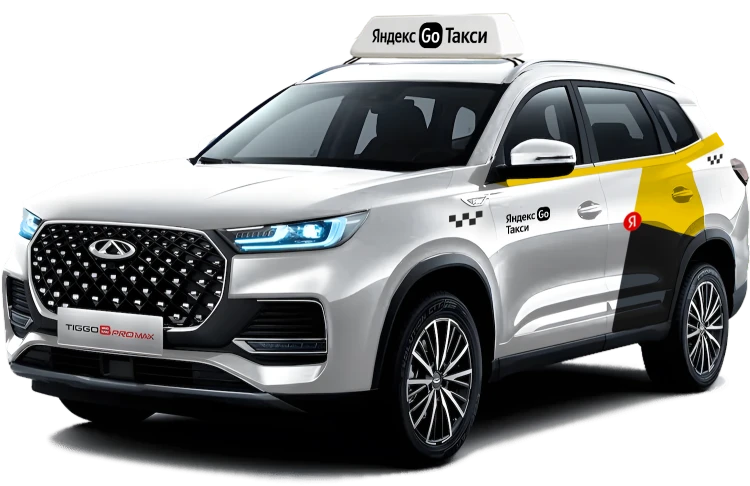 Новый Chery Tiggo 8 Pro Max в наличии в Нижнем Новгороде