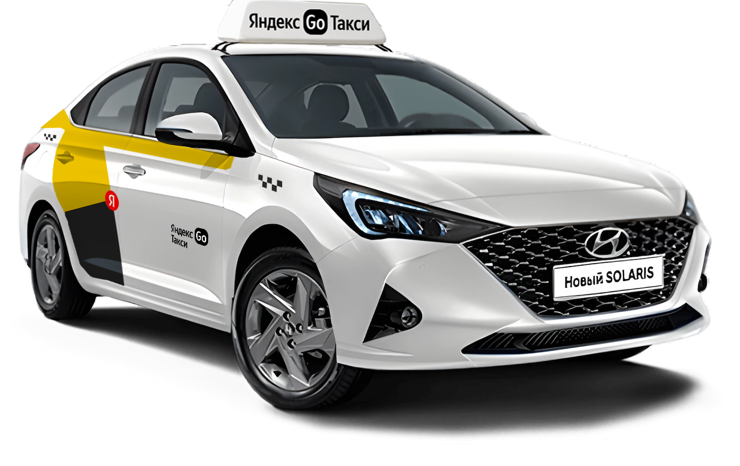 Новый Hyundai Solaris цвет белый (такси)