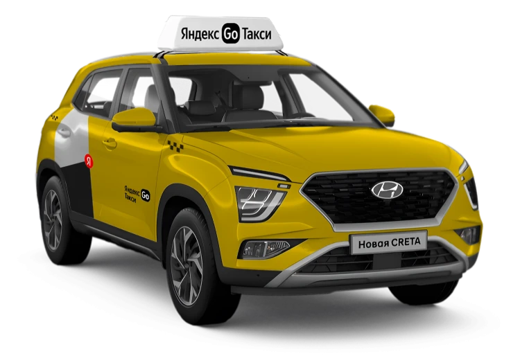 Новый Hyundai Creta в наличии в Нижнем Новгороде