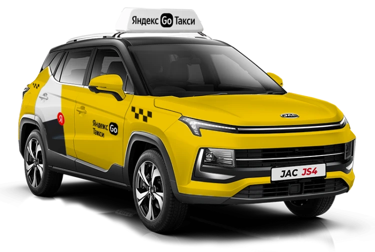 Новый JAC JS4 в наличии в Красноярске