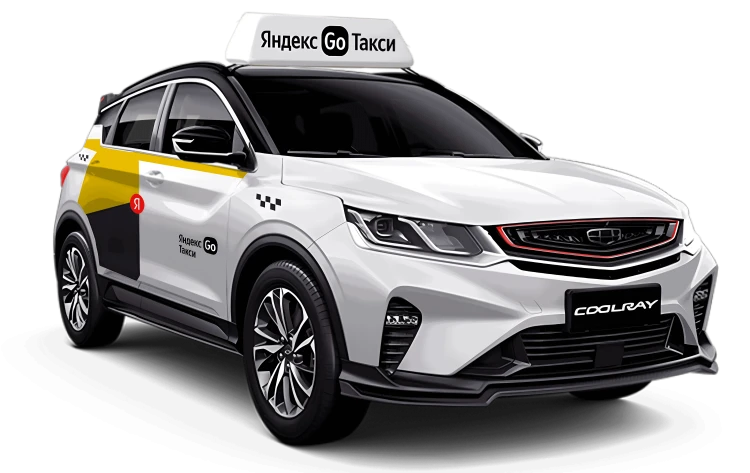 Новый Geely Coolray в наличии в Нижнем Новгороде