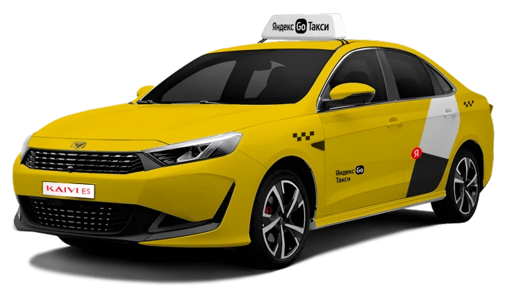 Новый Kaiyi E5 в наличии в Красноярске