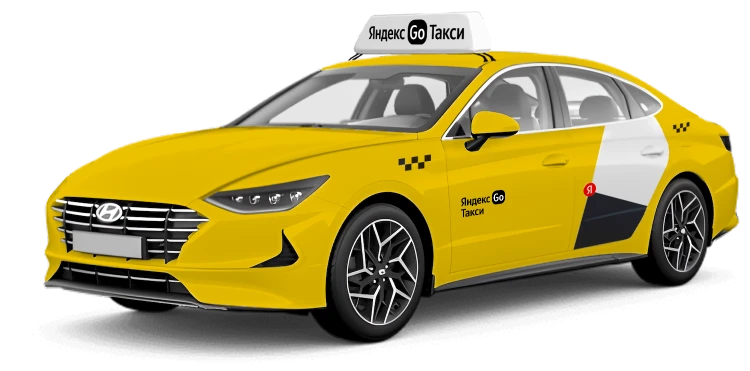 Новый Hyundai Sonata в наличии в Москве