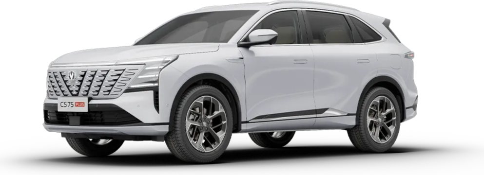 Новый Changan CS75 Plus цвет кристальный белый