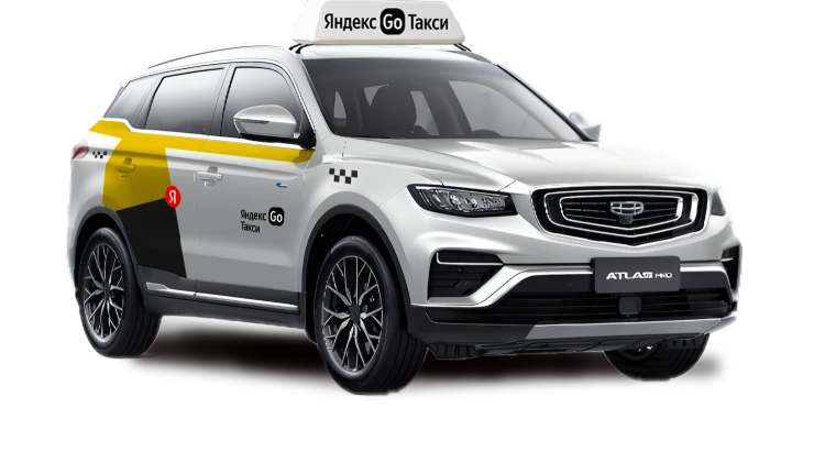 Новый Geely Atlas Pro в наличии в Красноярске