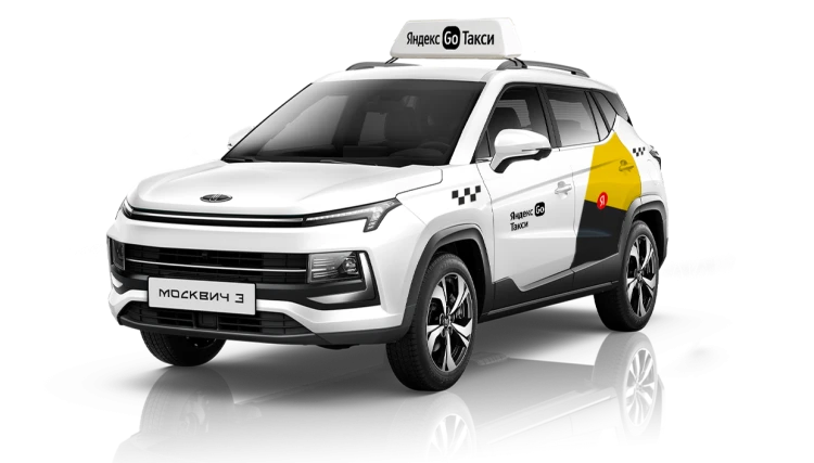 Новый MOSKVICH 3 в наличии в Нижнем Новгороде