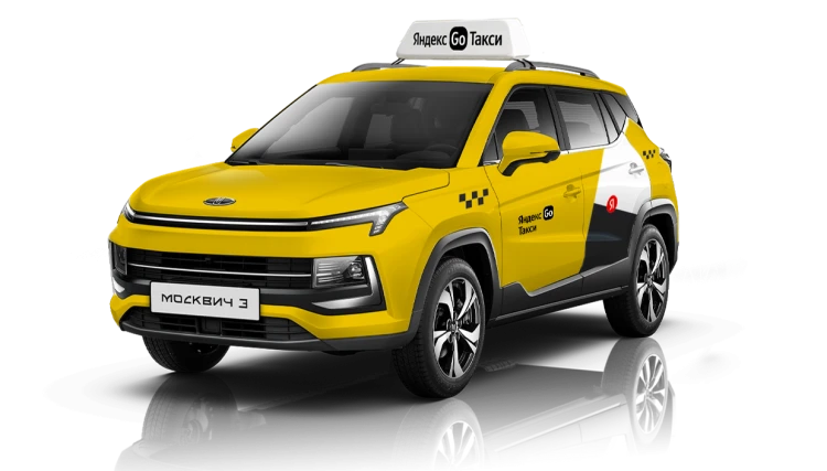 Новый MOSKVICH 3 в наличии в Нижнем Новгороде