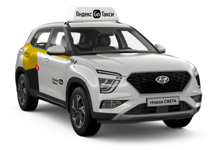 Новый Hyundai Creta в наличии в Нижнем Новгороде