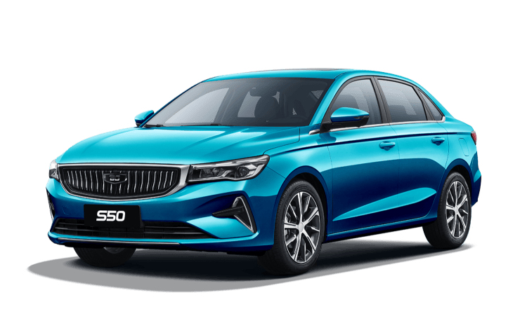 Новый Belgee S50 в наличии в Москве