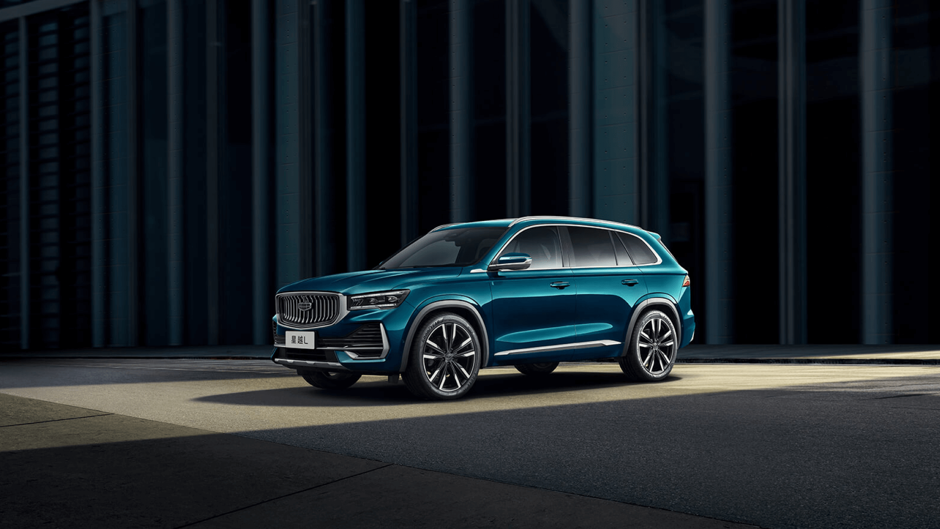 Внешний вид нового автомобиля Geely Xingyue L