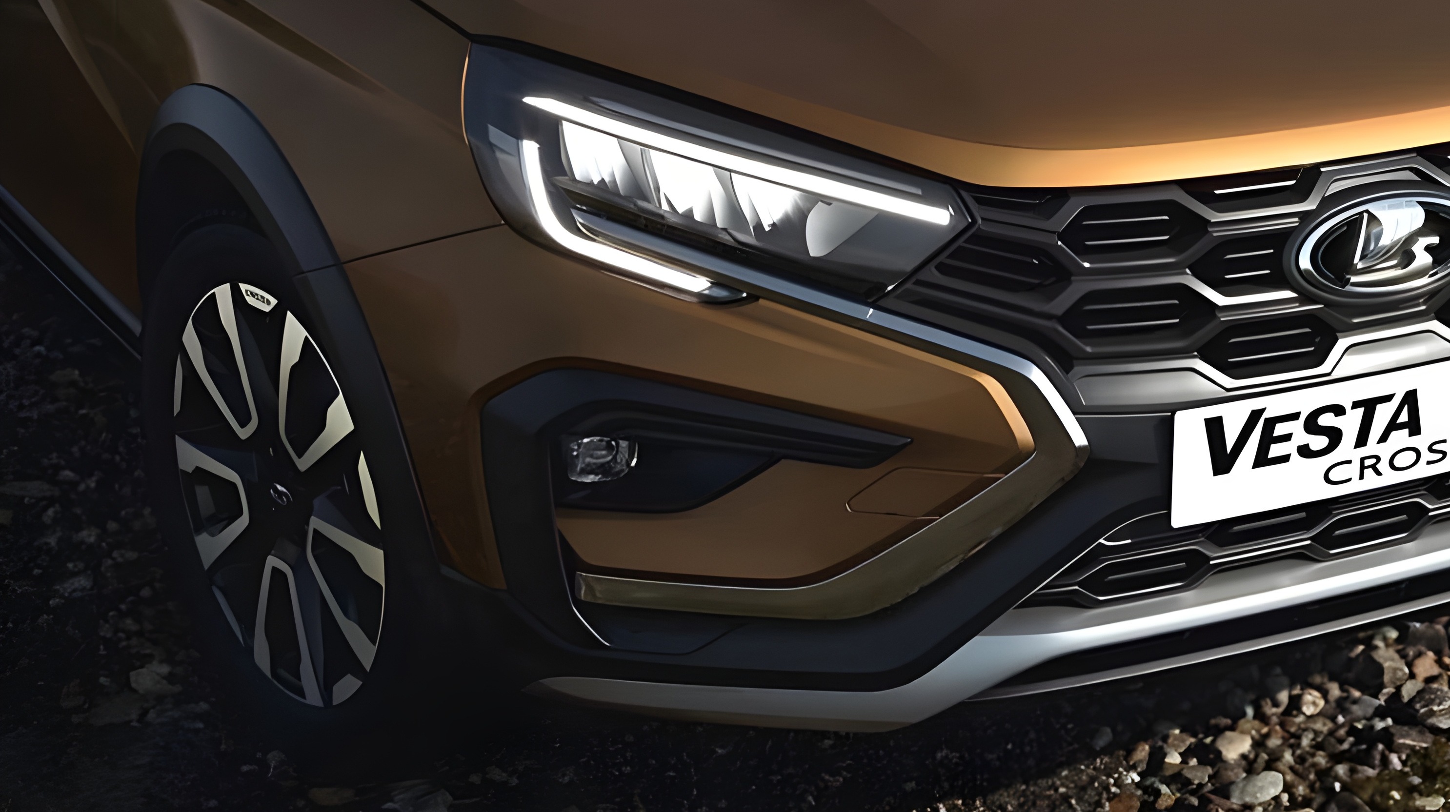 Внешний вид нового автомобиля LADA Vesta Cross