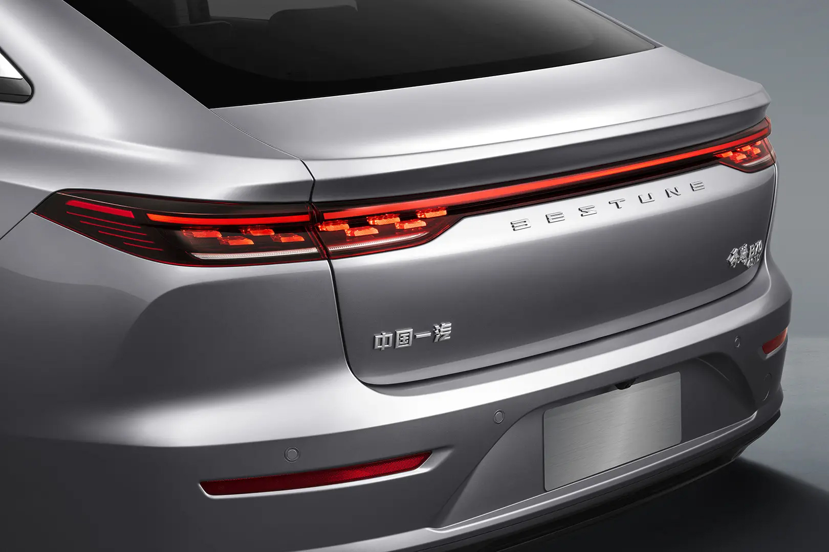 Интерьер/салон нового автомобиля FAW Bestune B70