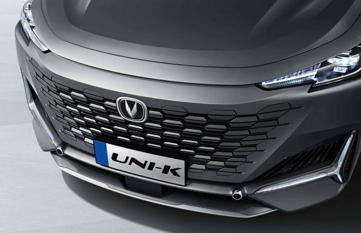 UNI-K