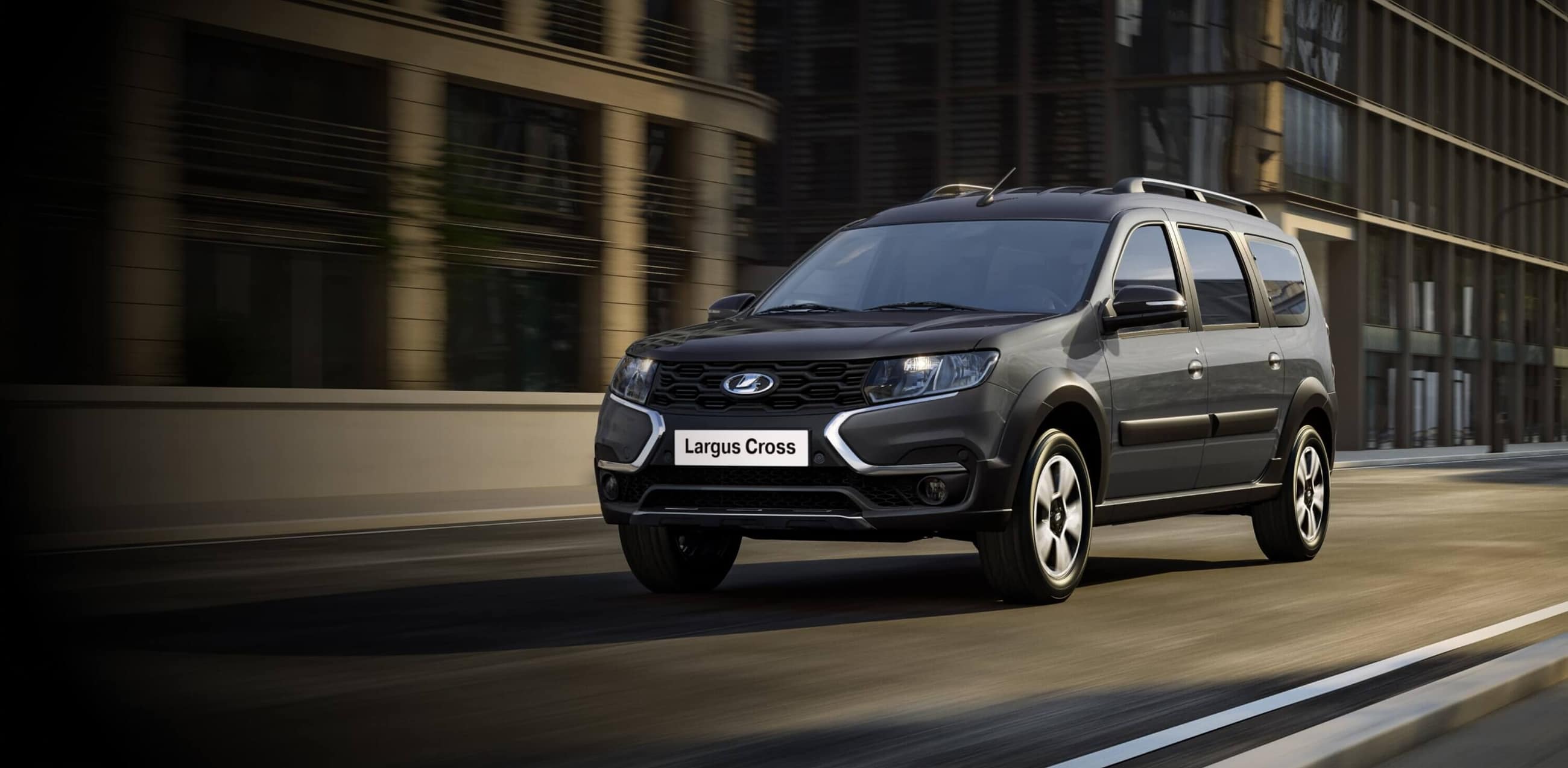 Внешний вид нового автомобиля LADA Largus Cross 7 мест