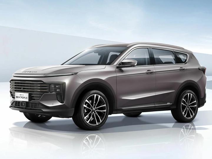X70 PLUS