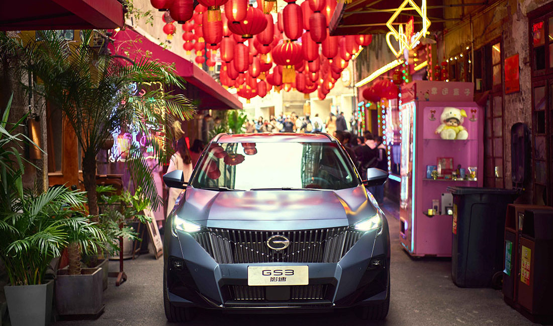 Интерьер/салон нового автомобиля GAC GS3