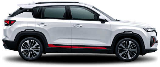 Новый Changan CS35PLUS  в наличии в Новосибирске