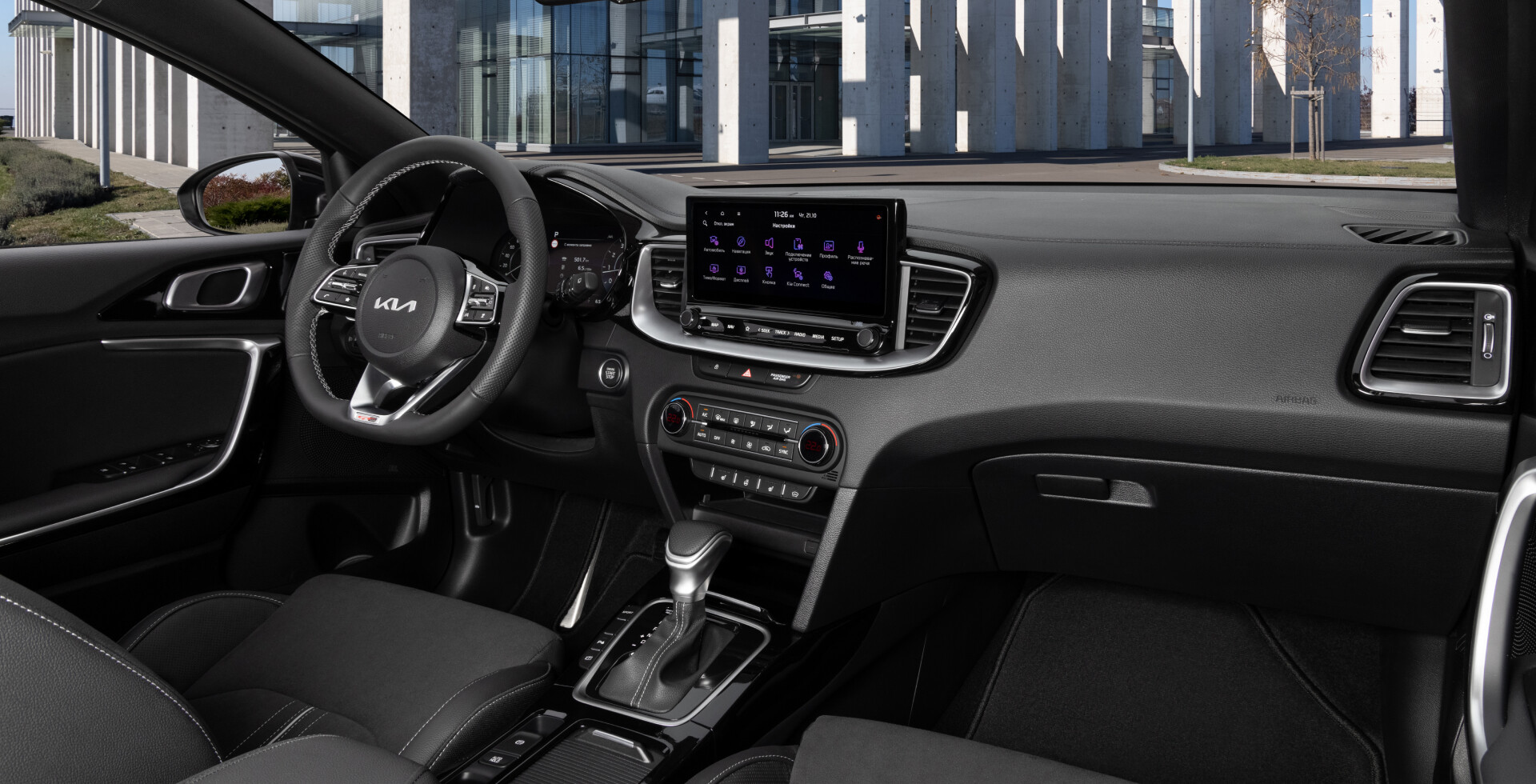 Интерьер/салон нового автомобиля Kia Ceed