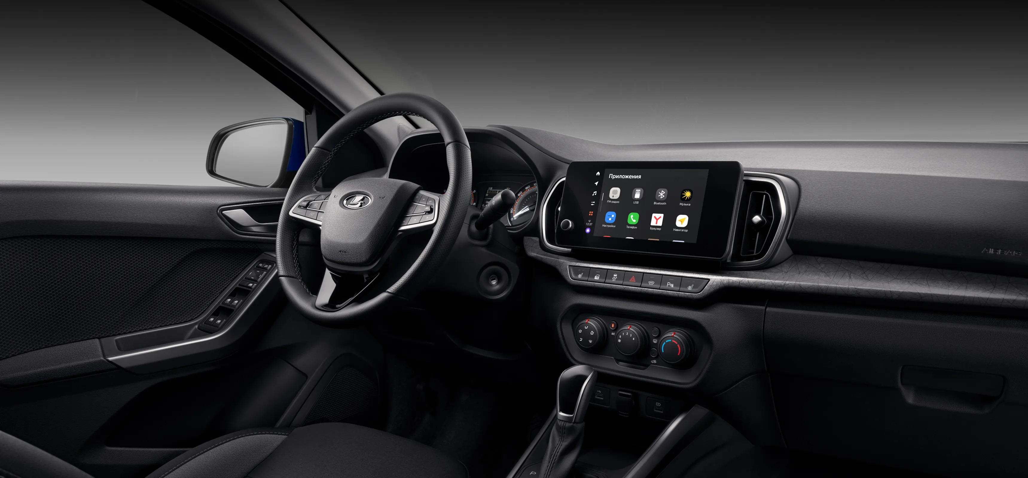 Интерьер/салон нового автомобиля LADA ISKRA