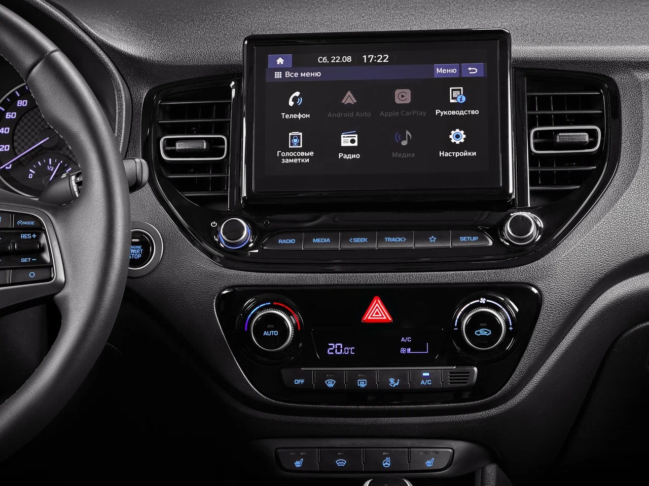 Интерьер/салон нового автомобиля Hyundai Solaris