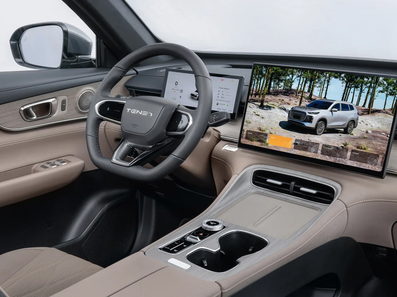 Интерьер/салон нового автомобиля TENET T8
