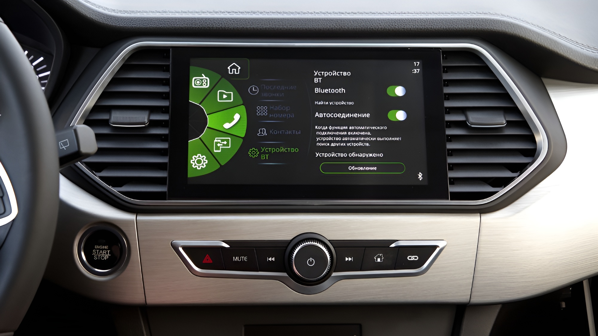 Интерьер/салон нового автомобиля Lifan X70