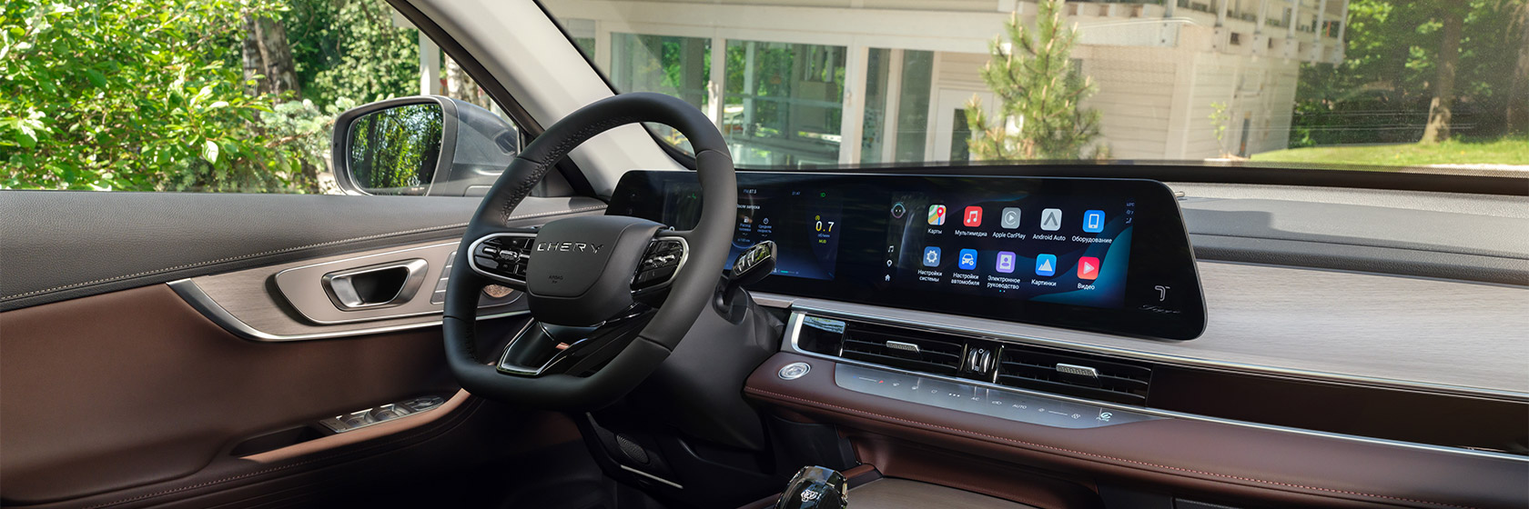 Интерьер/салон нового автомобиля Chery Tiggo 7 Pro Max