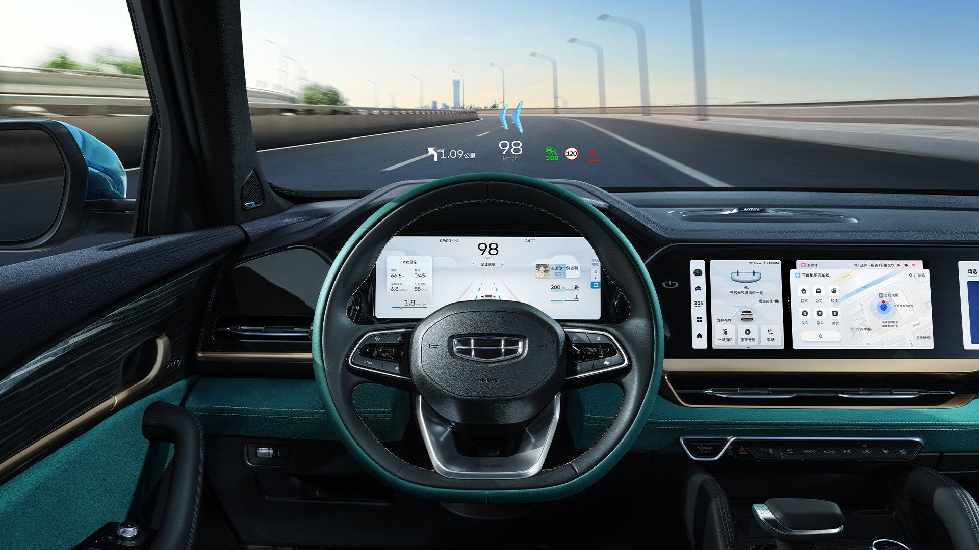 Интерьер/салон нового автомобиля Geely Xingyue L