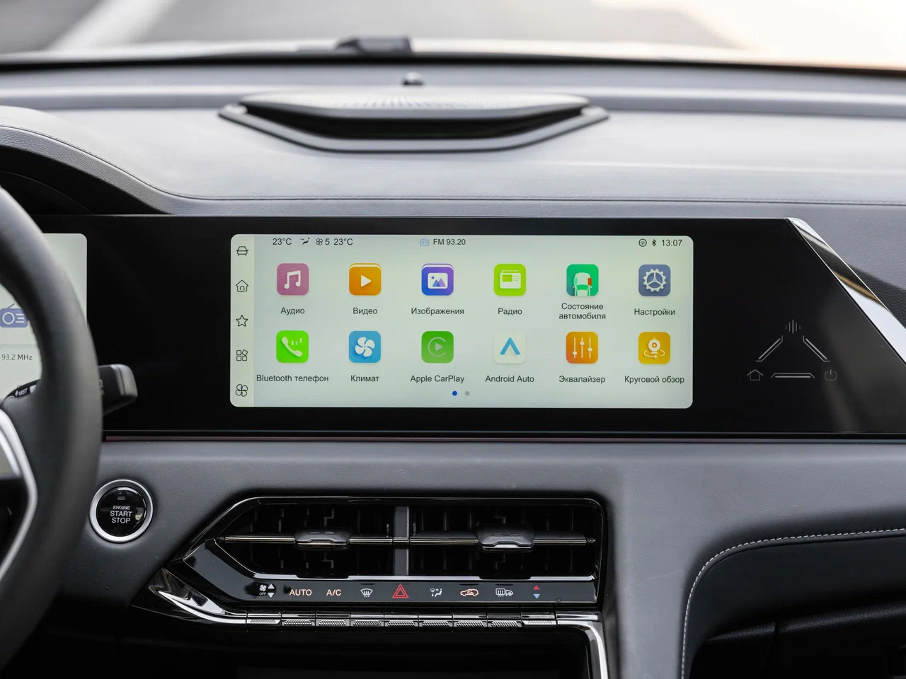 Интерьер/салон нового автомобиля MOSKVICH 8