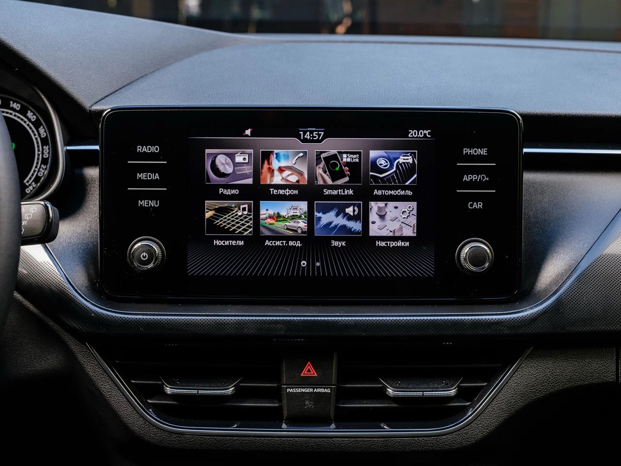 Интерьер/салон нового автомобиля Skoda Rapid