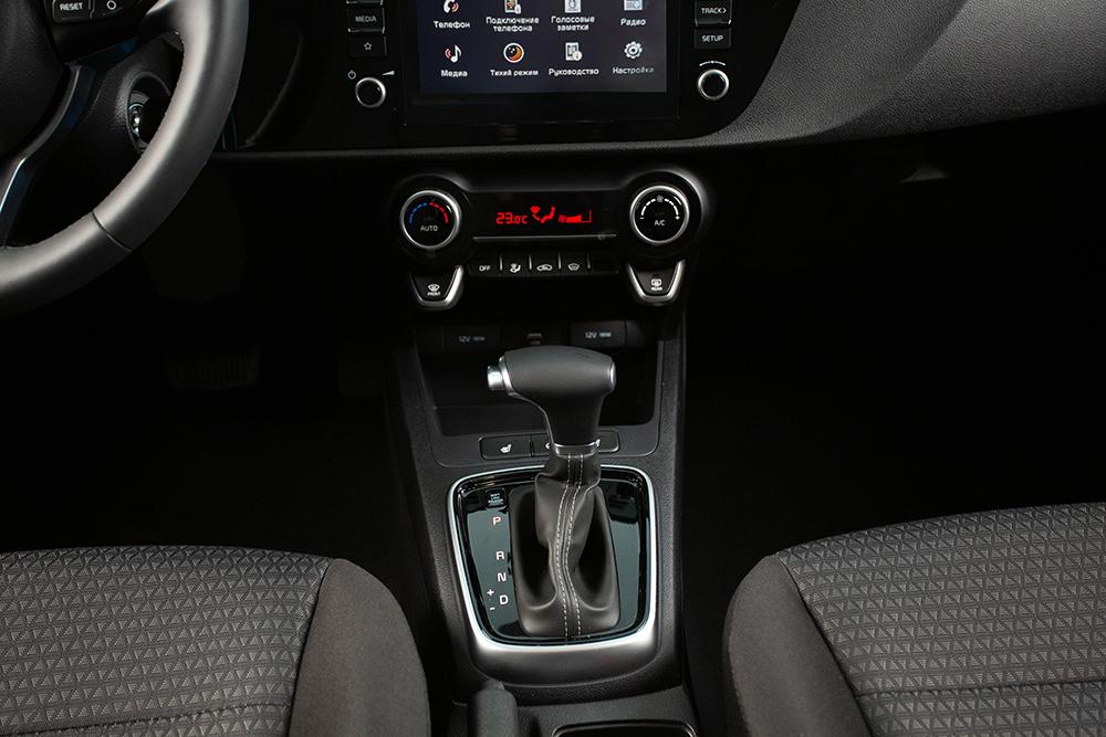 Gallery image 2