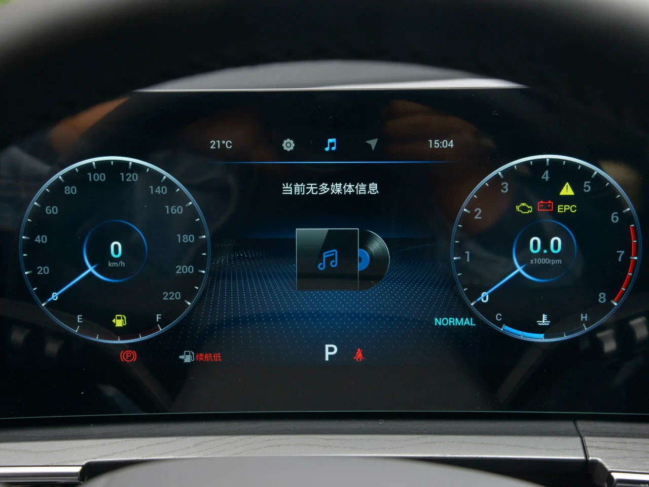 Интерьер/салон нового автомобиля Chery Tiggo 8 Pro