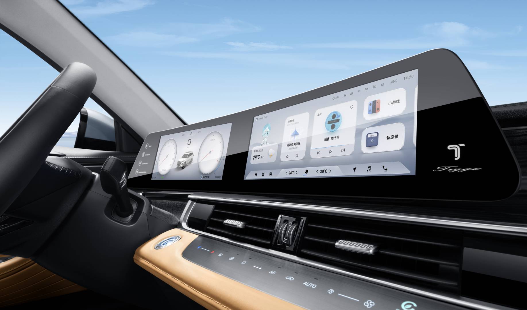 Интерьер/салон нового автомобиля Chery Tiggo 8 Pro