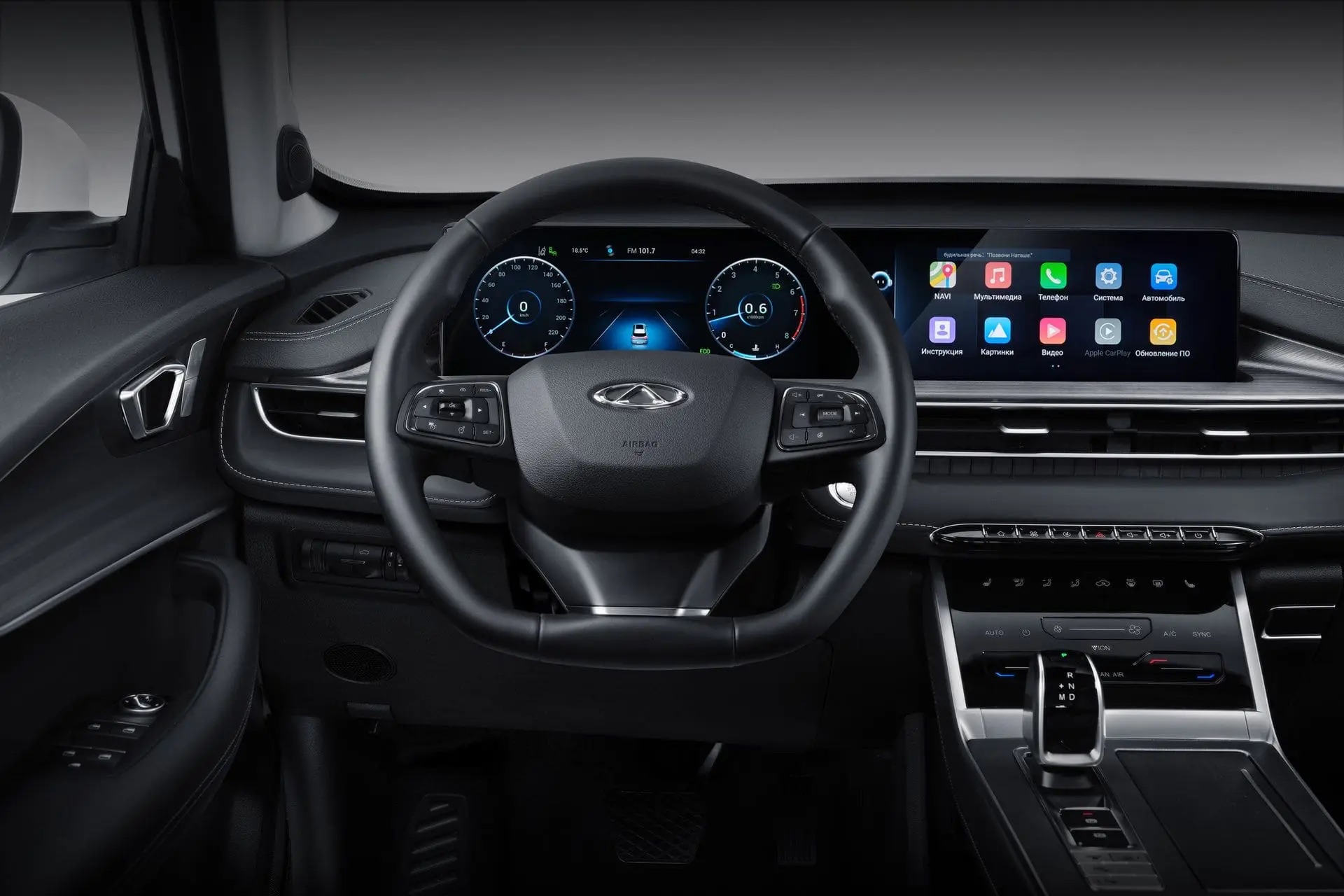 Интерьер/салон нового автомобиля Chery Tiggo 7 Pro Max