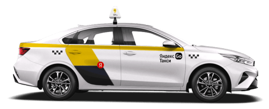Cerato