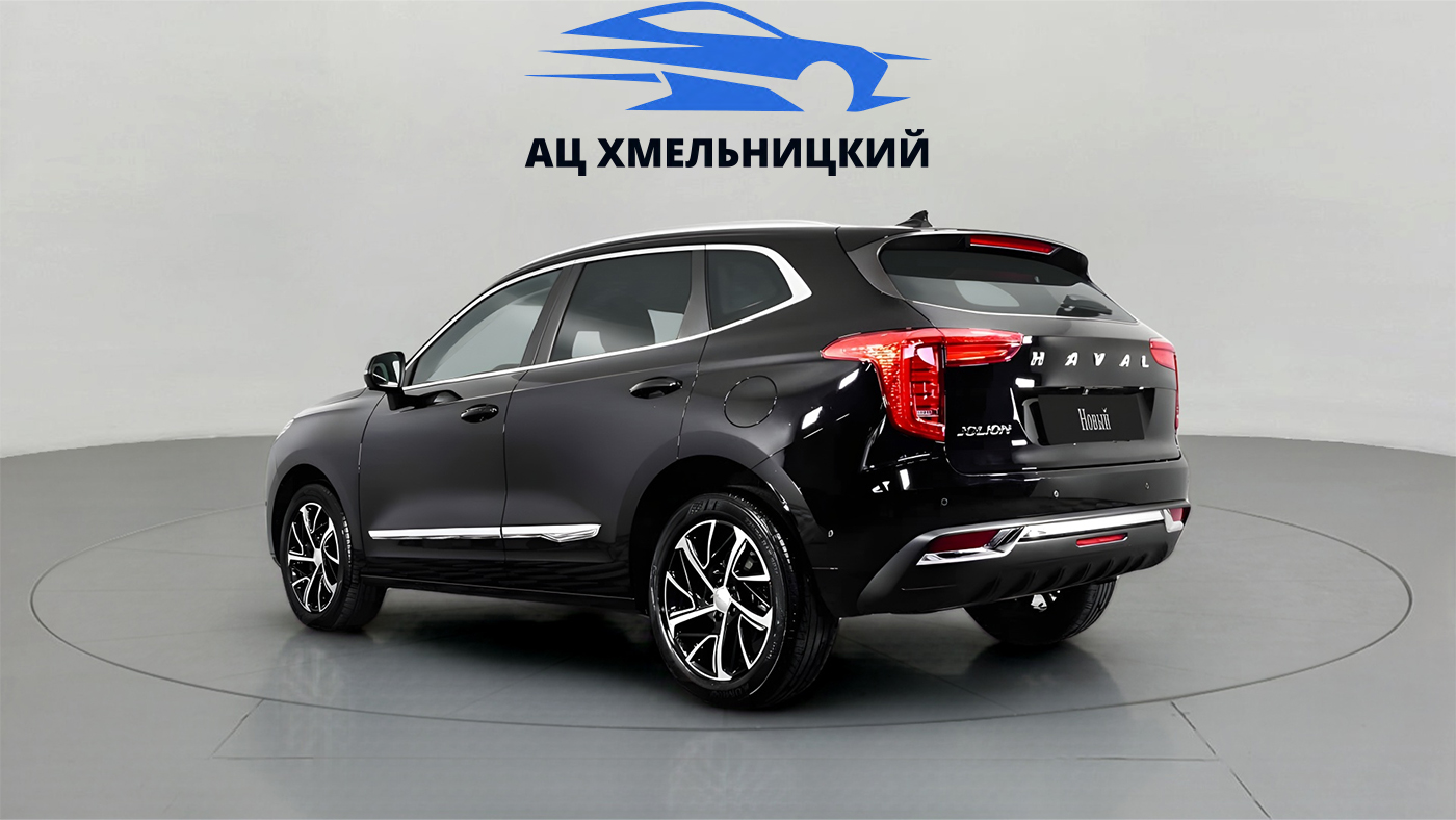 Haval