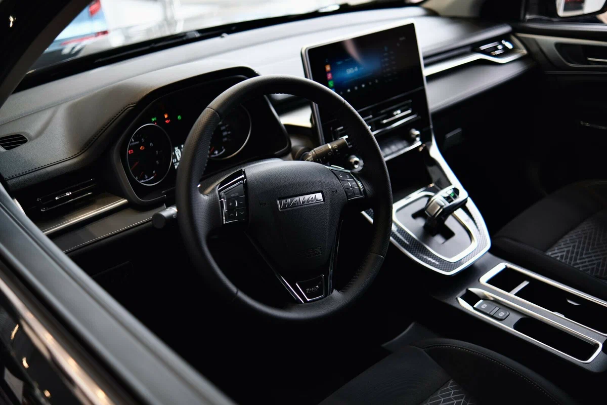 Haval