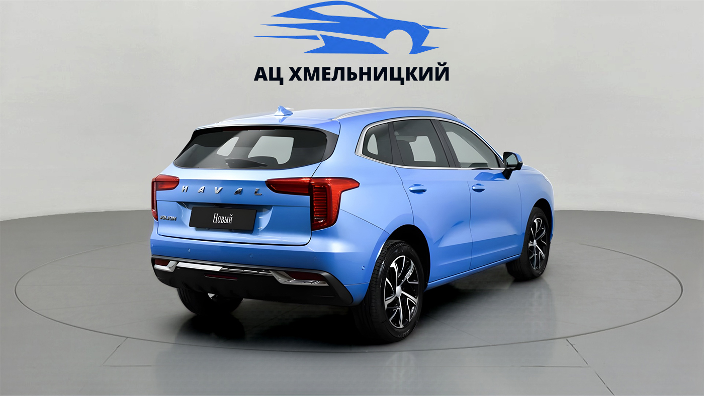 Haval