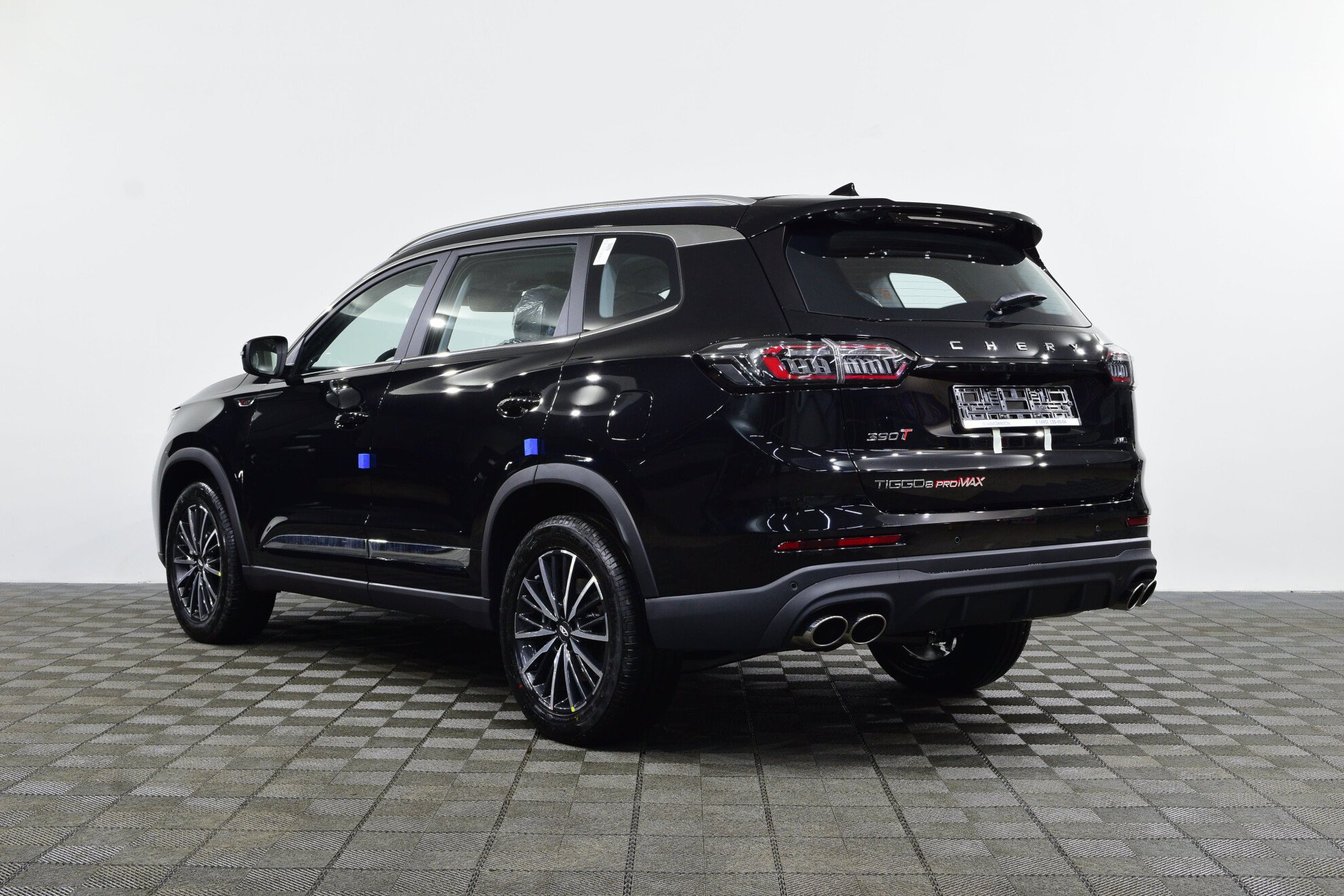 Chery