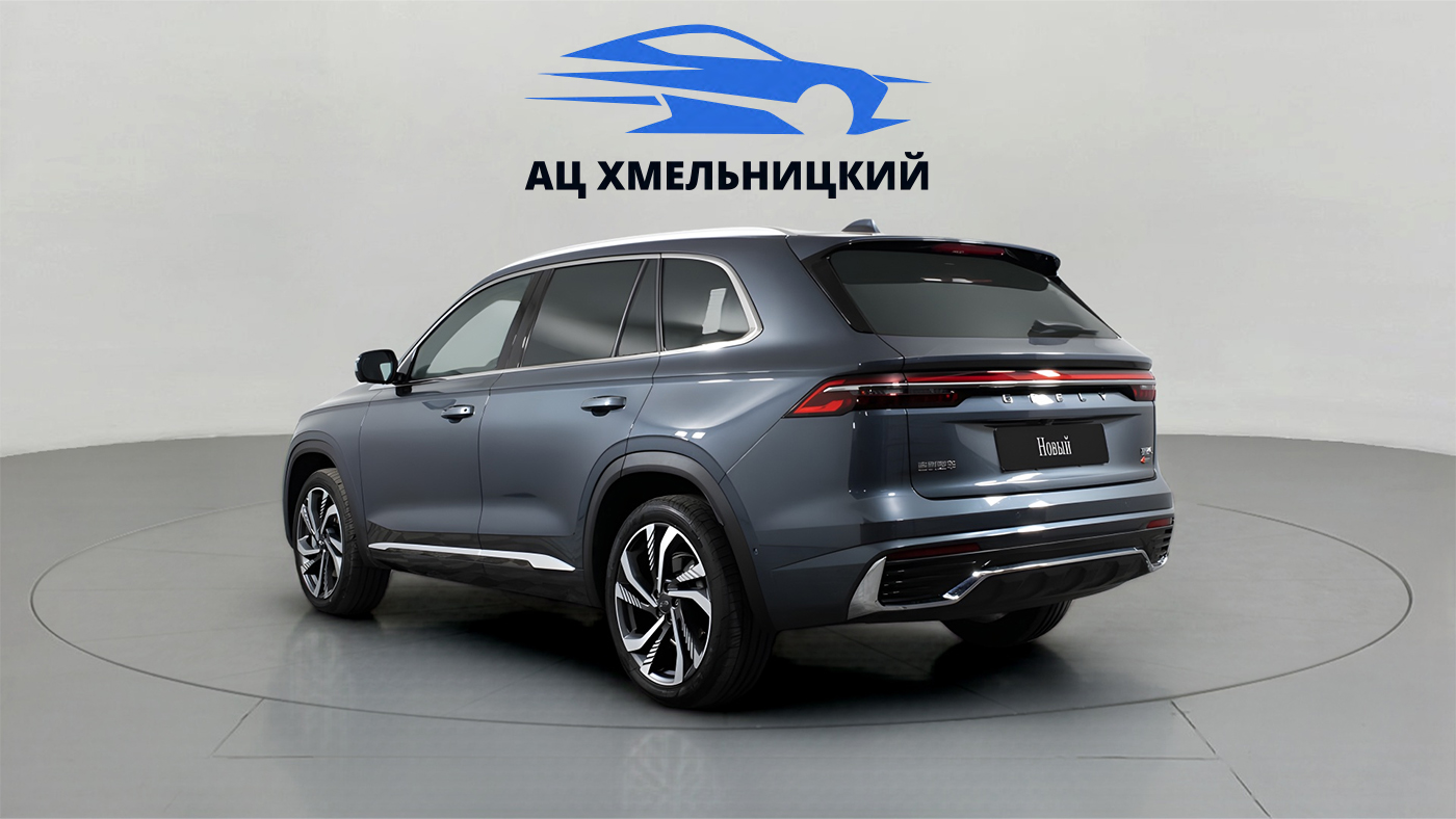 Geely