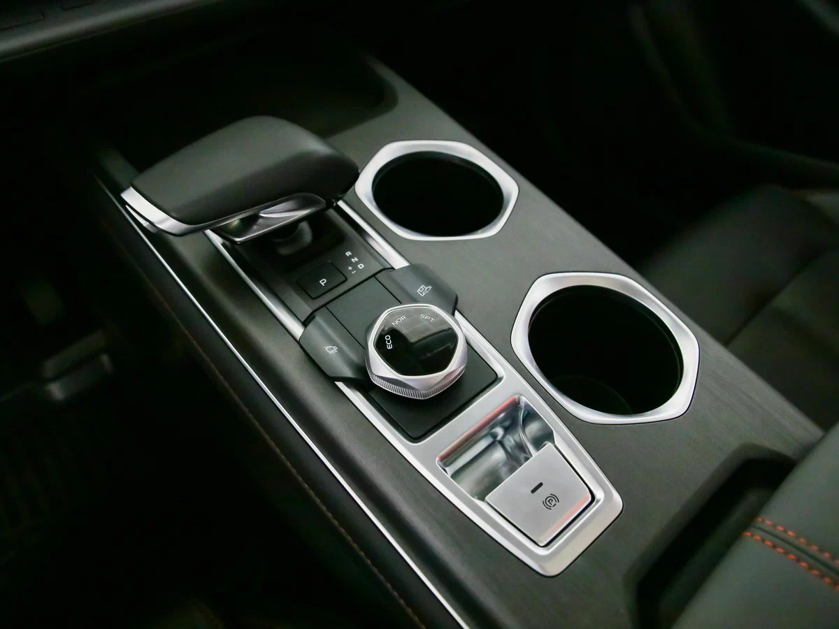 Changan