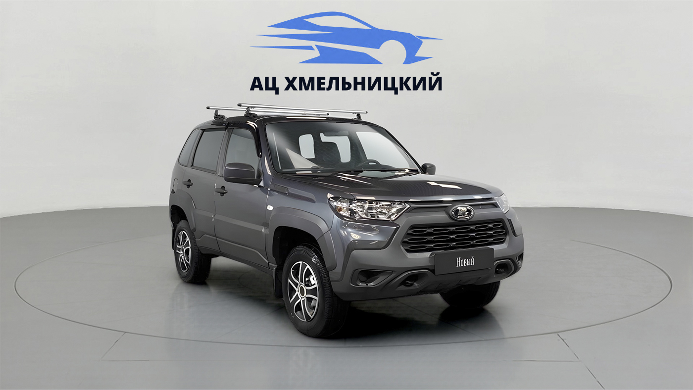 LADA