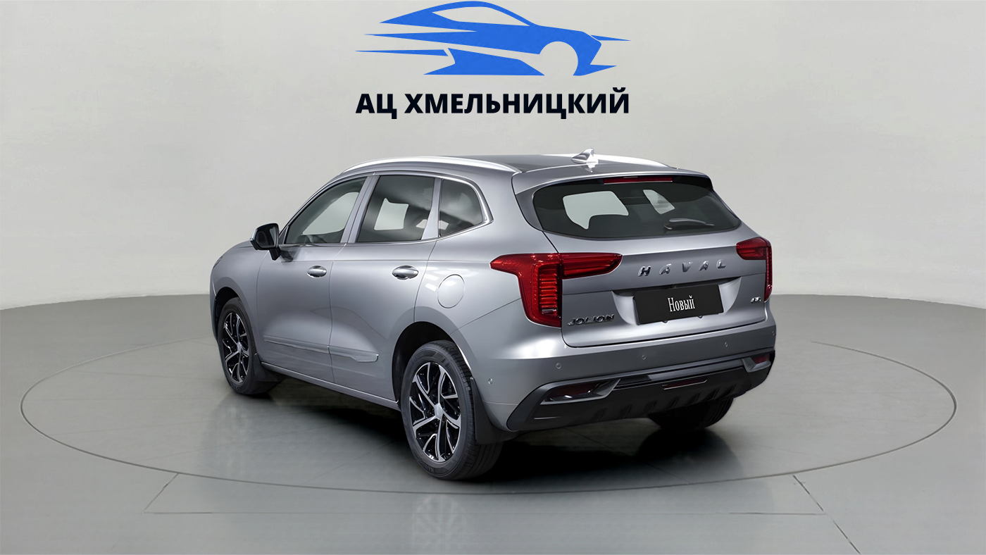 Haval