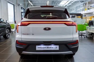 Автомобиль MOSKVICH 3, 1.5 л, передний привод, Вариатор, бензин в наличии в Екатеринбург