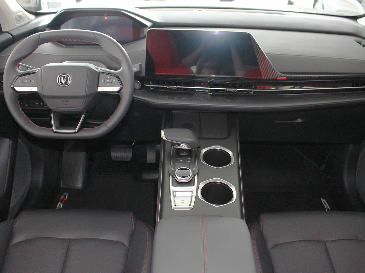 Changan