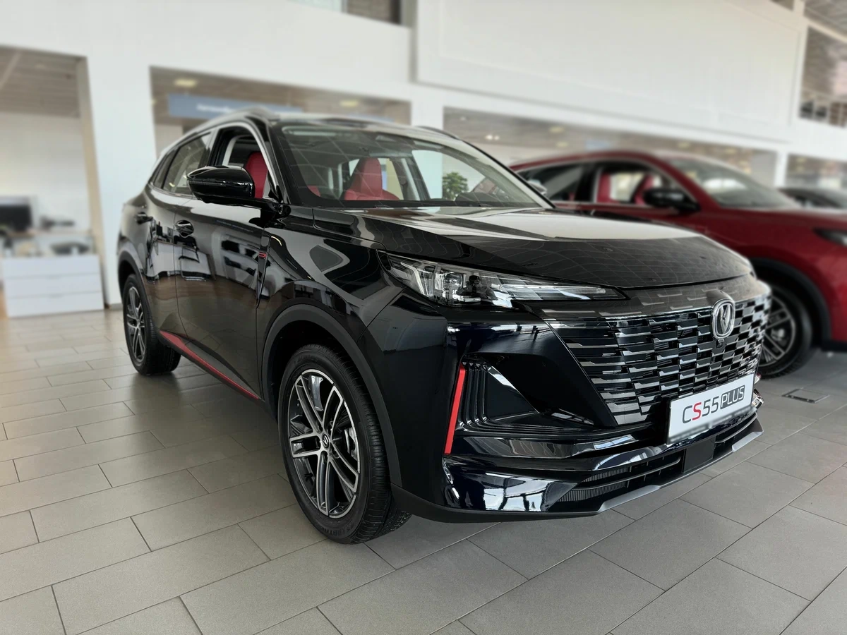 Changan