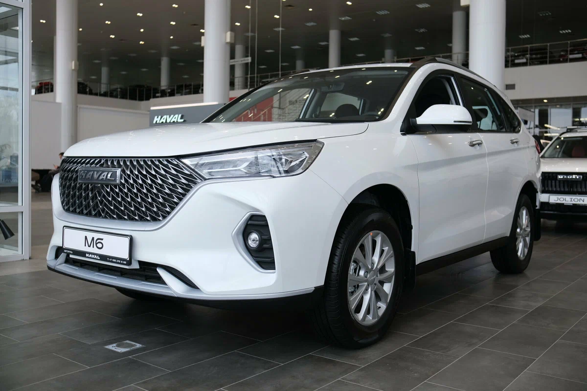 Haval